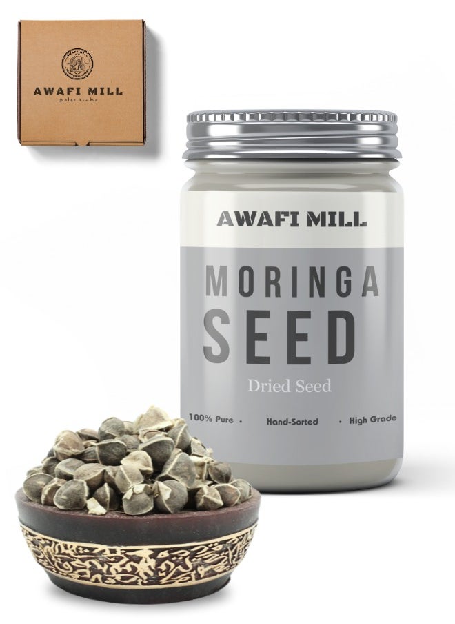 Awafi Mill - Premium Quality Moringa Seeds Versatile Ingredient - Image 1