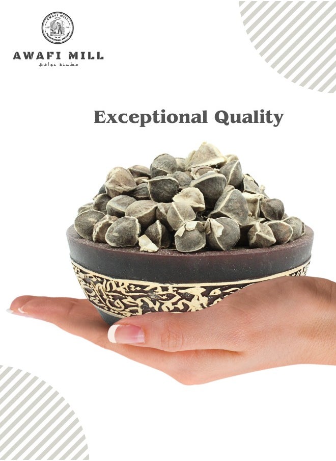 Awafi Mill - Premium Quality Moringa Seeds Versatile Ingredient - Image 1