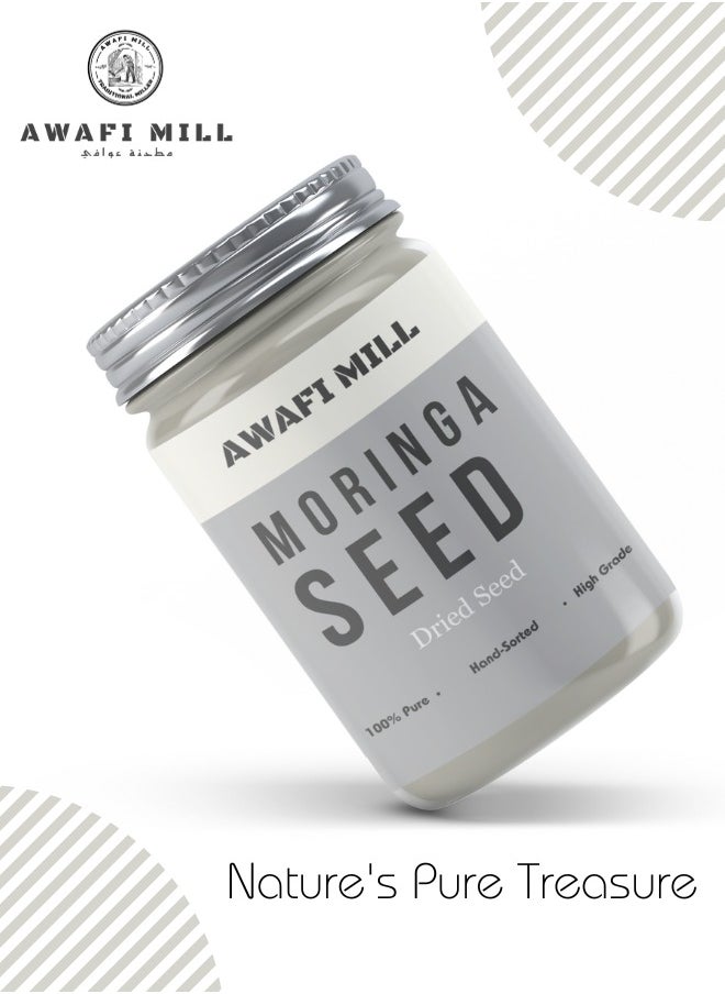 Awafi Mill - Premium Quality Moringa Seeds Versatile Ingredient - Image 1