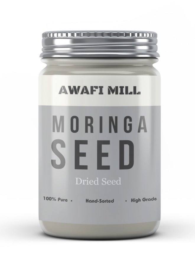 Awafi Mill - Premium Quality Moringa Seeds Versatile Ingredient - Image 1