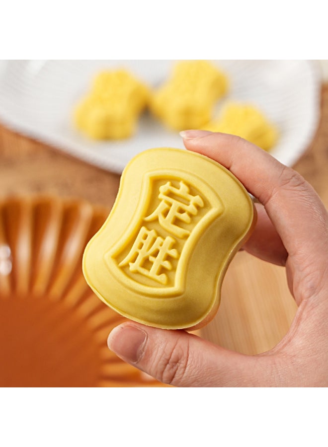 Dingsheng Cake Mold High Examination Blessing 50/30g Top Scholar Graduation Season Moon Cake Mung Bean Cake Mold Dim Sum Baking-Color:50g Dingsheng Cake ] - Image 4