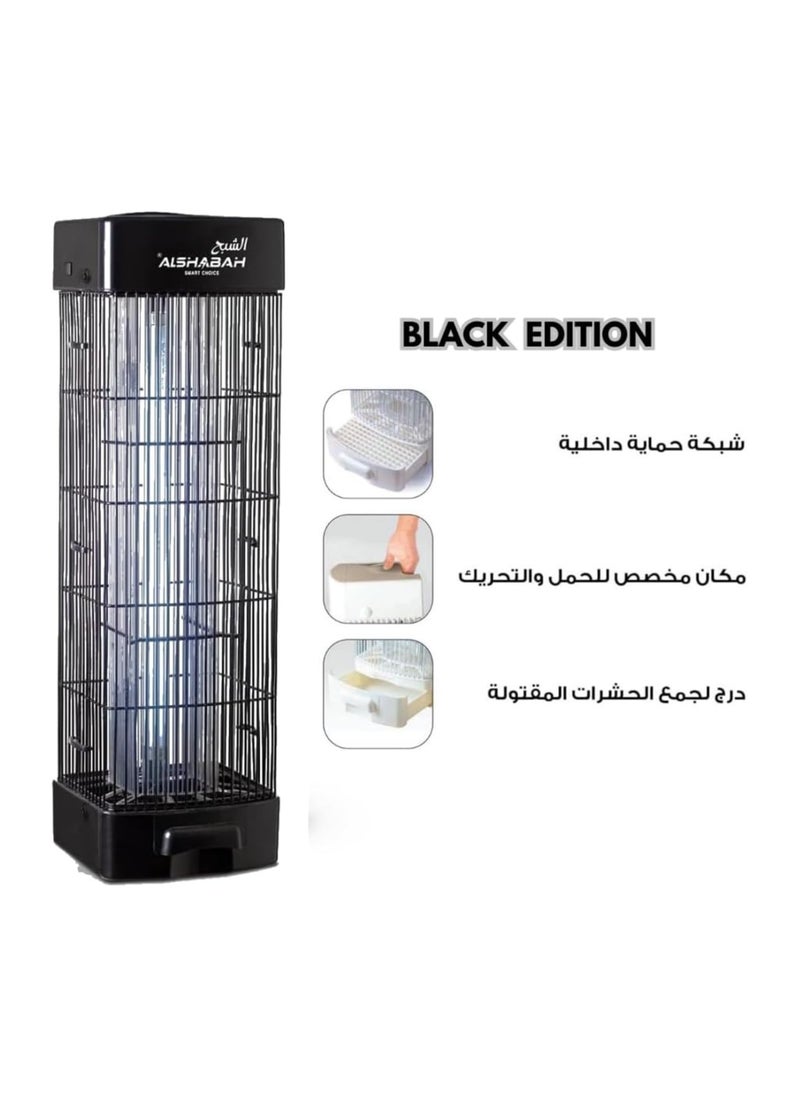 Alshabah - Flying Insect Killer - Powerful 22-25W Bug Zapper for Mosquitoes & Flies - 220-240V, 50-60Hz - High-Intensity UV Light & 3800V Electric Shock - Indoor & Outdoor Fly Trap - Image 1