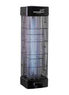 Flying Insect Killer - Powerful 22-25W Bug Zapper for Mosquitoes & Flies - 220-240V, 50-60Hz - High-Intensity UV Light & 3800V Electric Shock - Indoor & Outdoor Fly Trap