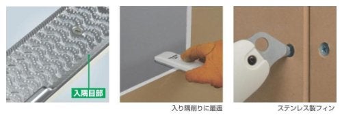 TAJIMA Drywall Rasp - 130mm Smooth Board Plane with Multi-Directional Tetra Blade File & Driver End - TBY-S130S - Image 5