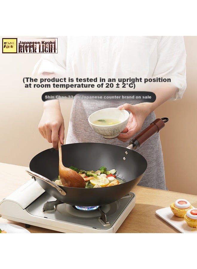 River Light Imported Wok Iron Pan, Non-coated, Sheng Chao 33cm Stir-fry Pan, Seasoned Iron Pan For Gas Stove And Open Flame - Image 1