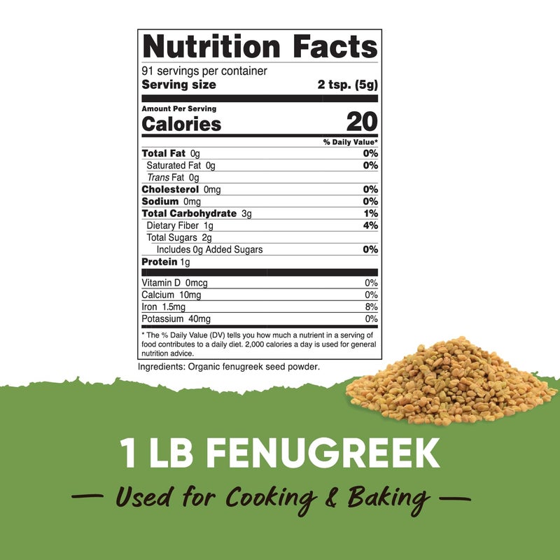 Nutricost Organic Fenugreek Powder (1LB) - Image 2