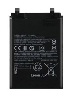 TIGER High-Quality Original Replacement Battery for Xiaomi Redmi Note 11 Pro – Long-Lasting, Durable, Reliable Black Smartphone Battery for Extended Use, Fast Charging Support, Safe & Heat-Resistant, Easy DIY Installation for Consistent Performance  - Image 1