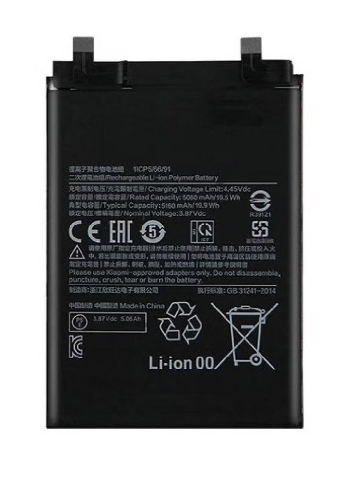 TIGER High-Quality Original Replacement Battery for Xiaomi Redmi Note 11 Pro – Long-Lasting, Durable, Reliable Black Smartphone Battery for Extended Use, Fast Charging Support, Safe & Heat-Resistant, Easy DIY Installation for Consistent Performance - Image 1