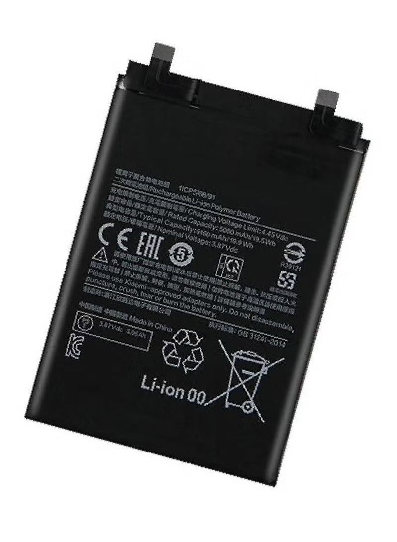 TIGER High-Quality Original Replacement Battery for Xiaomi Redmi Note 11 Pro – Long-Lasting, Durable, Reliable Black Smartphone Battery for Extended Use, Fast Charging Support, Safe & Heat-Resistant, Easy DIY Installation for Consistent Performance - Image 2