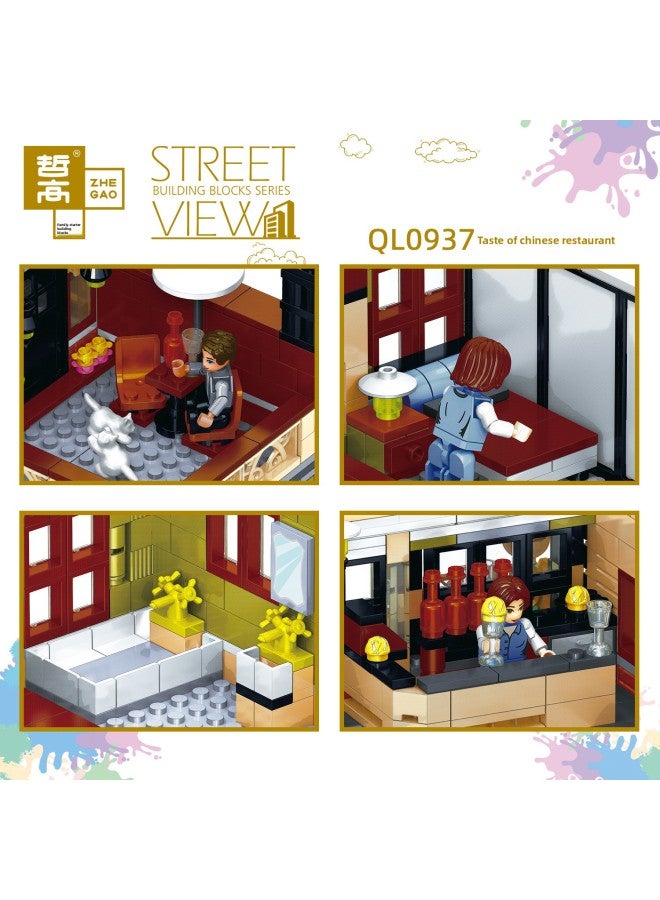 Building Blocks - Ql0935 hill tavern 1367pcs Building Blocks - Double Eagle series, gas station convenience store, small particle assembly, educational toy - Image 5
