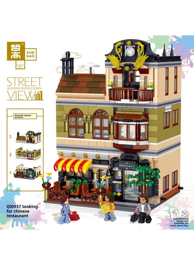 Building Blocks - Ql0935 hill tavern 1367pcs Building Blocks - Double Eagle series, gas station convenience store, small particle assembly, educational toy - Image 3