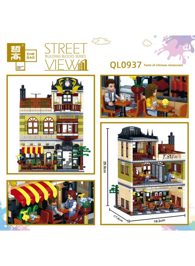 Building Blocks - Ql0935 hill tavern 1367pcs Building Blocks - Double Eagle series, gas station convenience store, small particle assembly, educational toy - Image 4