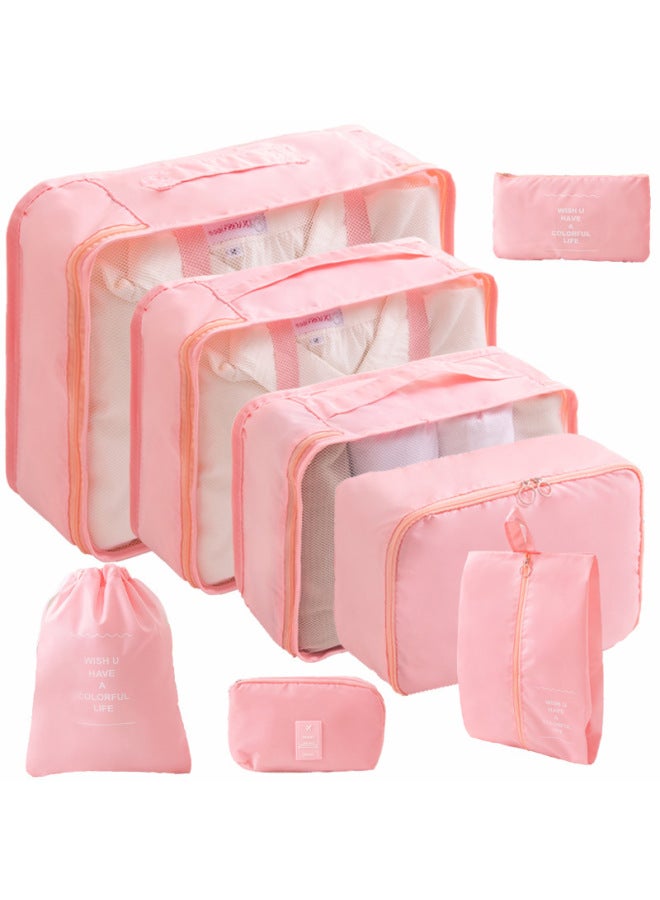 Travel Storage Bag Seven Or Eight Piece Storage Bag Waterproof Oxford Cloth Business Trip Makeup And Toiletry Storage Set