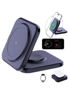 Foldable 3 in 1 Wireless Charger Compatible with MagSafe iPhone 16 15 14 13 12 Watch AirPods Lightweight Portable Strong Magnetic Attraction Suitable