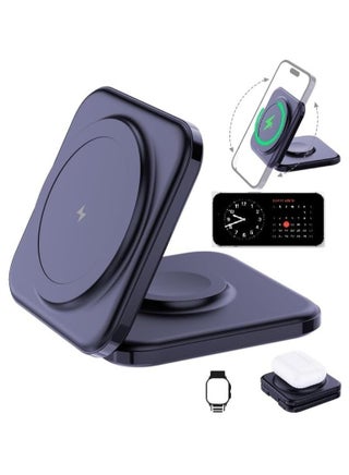 Foldable 3 in 1 Wireless Charger Compatible with MagSafe iPhone 16 15 14 13 12 Watch AirPods Lightweight Portable Strong Magnetic Attraction Suitable - pzsku/Z28BC85188E55FA6BADEBZ/45/1747717013/f8421e2e-eba6-4a5b-aeca-18437324f700