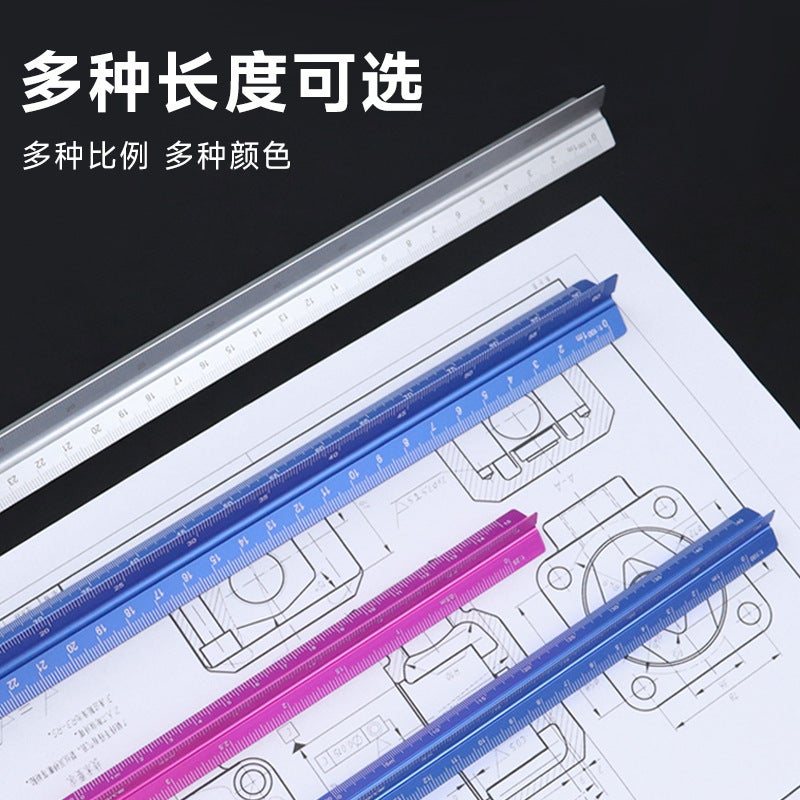 Aluminum Alloy Scale Strange Triangular Ruler Triangular Drawing Ruler Design Drawing Decoration Aluminum Size Scale - Image 5