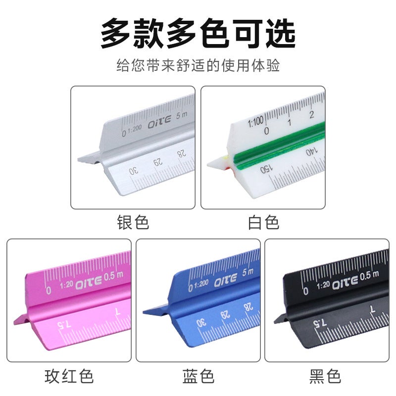 Aluminum Alloy Scale Strange Triangular Ruler Triangular Drawing Ruler Design Drawing Decoration Aluminum Size Scale - Image 3
