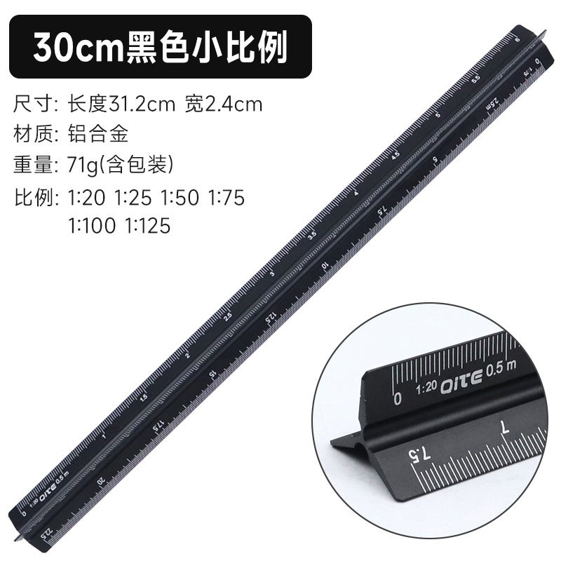 Aluminum Alloy Scale Strange Triangular Ruler Triangular Drawing Ruler Design Drawing Decoration Aluminum Size Scale - Image 1