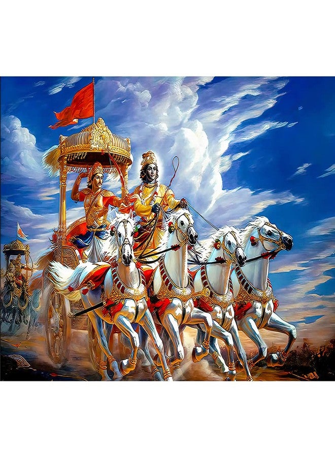 wallpics® Lord Krishna Arjun on Chariot | Sarathi | Mahabharat Gita Updes waterproof vinyl sticker Painting Poster For Home Decor,Office, Hall,Living Room,Bedroom,Kids Room (24X36 Inch) - Image 1