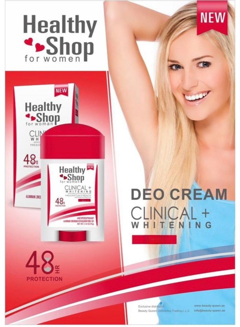 هيلثى شوب مزيل التعرق لازالة الروائح و تبييض منطقة تحت الابط 75 غ احمر