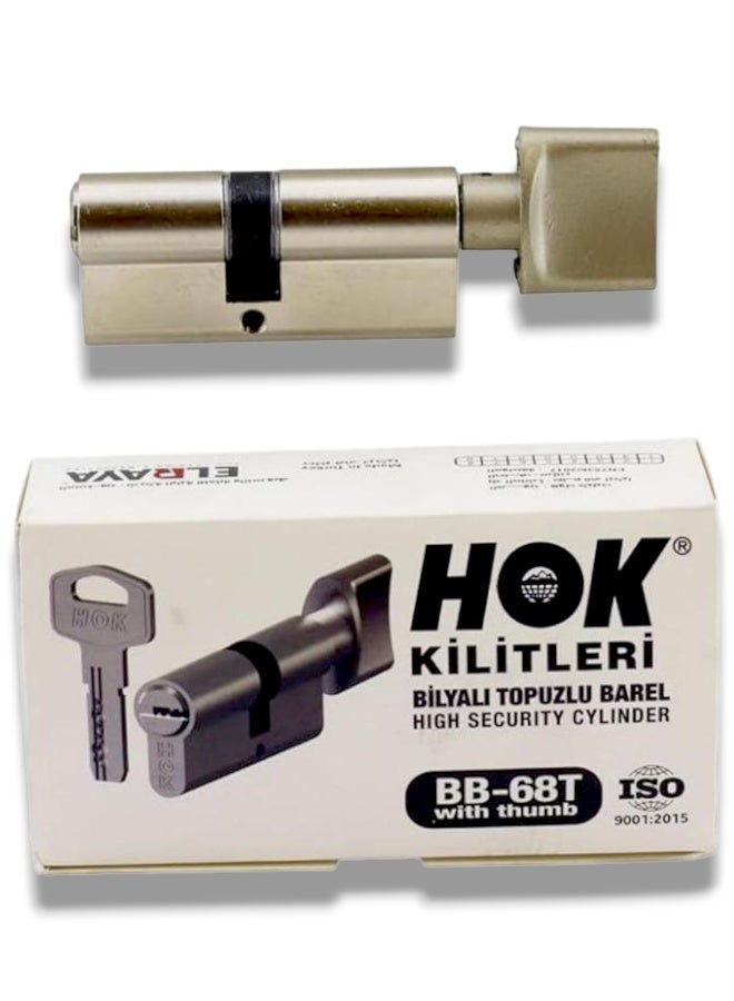 قلب باب "هوك" تركي أصلي - أمان عالي بمفتاح كمبيوتر ومقبض داخلي - Image 1