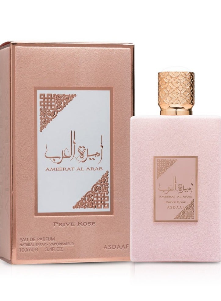 ASDAAF Ameerat Al Arab Prive Rose EDP 100ml - Image 1