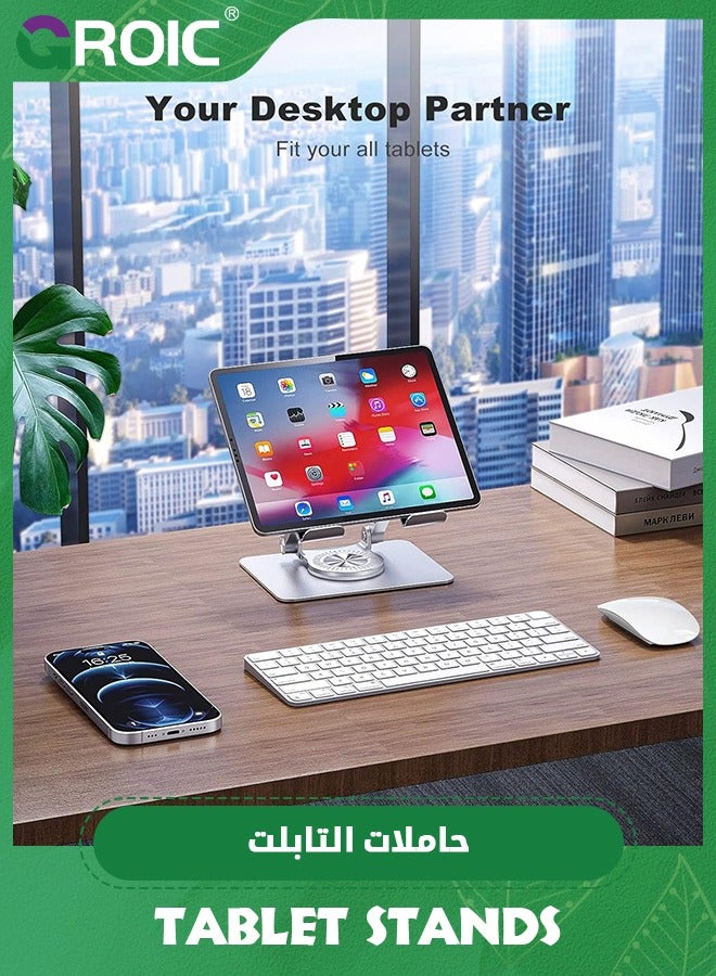 GROIC Silver Tablet Stand, Swivel Tablet Stand with 360 Rotating Base, Adjustable Tablet Holder for Drawing, Compatible with iPad Pro/Air/Mini and More  - Image 5
