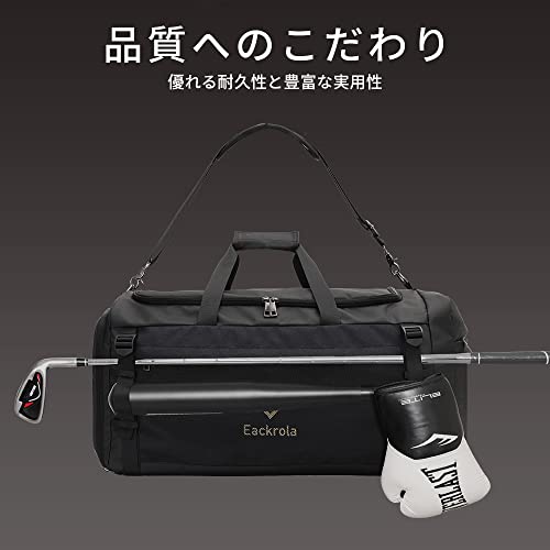 Eackrola Large Sports Gym Bag, Travel Duffel bag with Wet Pocket & Shoes Compartment for men women, 65L, Lightweight（Black） - Image 4