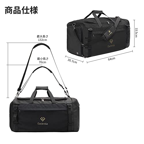 Eackrola Large Sports Gym Bag, Travel Duffel bag with Wet Pocket & Shoes Compartment for men women, 65L, Lightweight（Black） - Image 2