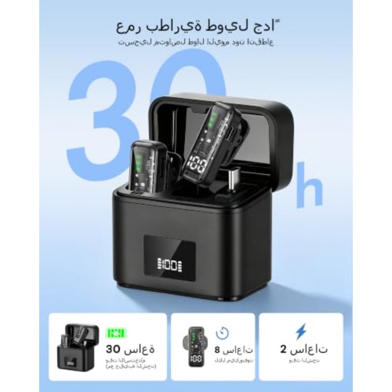 ميكروفونات صغيرة لاسلكية لأجهزة iPhone وAndroid iPad، وميكروفون Lavalier مُحسّن مع شاشة رقمية LED لتقليل الضوضاء بتقنية الذكاء الاصطناعي، وميكروفونات مغناطيسية لتسجيل الفيديو ومدونات الفيديو على YouTube ومقابلة بودكاست - Image 5
