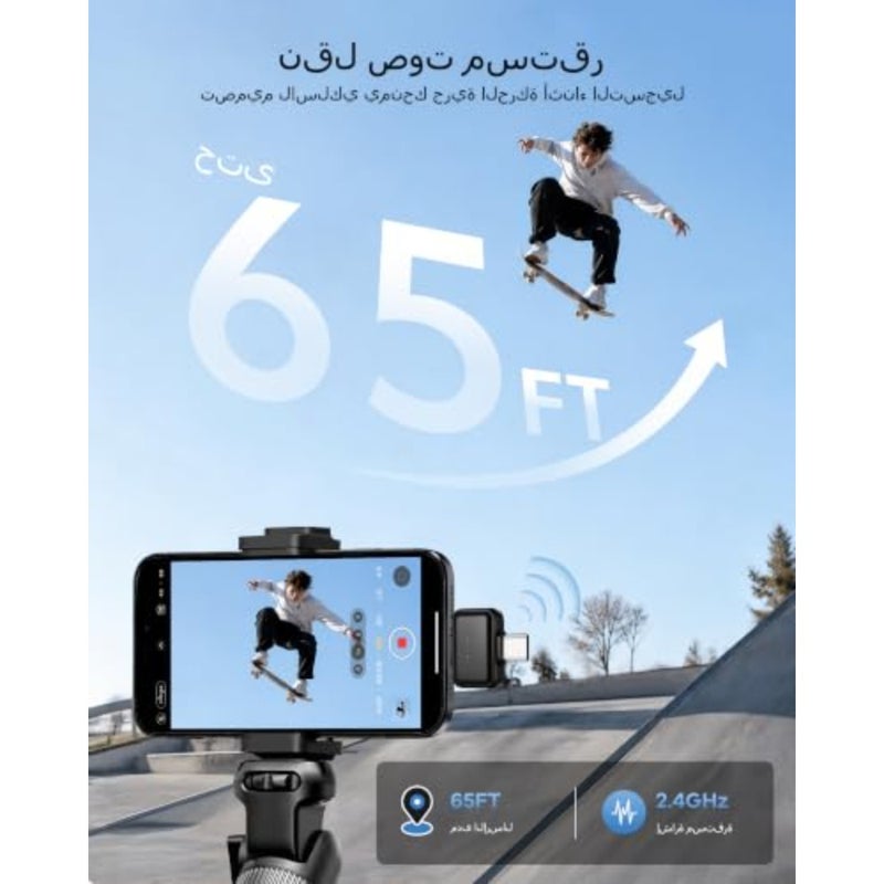 ميكروفونات صغيرة لاسلكية لأجهزة iPhone وAndroid iPad، وميكروفون Lavalier مُحسّن مع شاشة رقمية LED لتقليل الضوضاء بتقنية الذكاء الاصطناعي، وميكروفونات مغناطيسية لتسجيل الفيديو ومدونات الفيديو على YouTube ومقابلة بودكاست - Image 4
