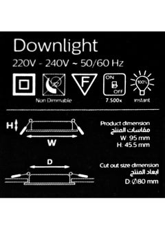 سبوت ميسون, 8 سم - 6 وات ورم -(4قطعه) - pzsku/Z28BEBFA98B299B08F365Z/45/_/1664374382/3fdcd26f-fc40-49c0-bc4d-f838e23d96fa