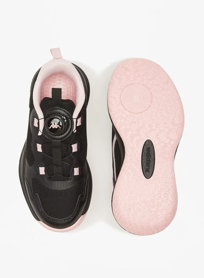 كابا Girls' Panelled Sports Shoes with Drawstring Closure