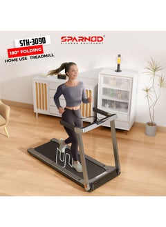 STH-3090 Motorized Under Desk Walking Pad Treadmill for Home Use - 5.5 HP Peak, 180° Folding, Preinstalled, App Control, Store under Bed/Sofa, 110 kg User Weight - pzsku/Z28BF18C8A87B7E0104E1Z/45/_/1705052422/1f34b425-1678-4003-aeb8-56468b5c75e1