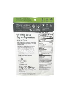 Navitas Organics Organic Maca Powder 16 oz 454 g  - Image 2