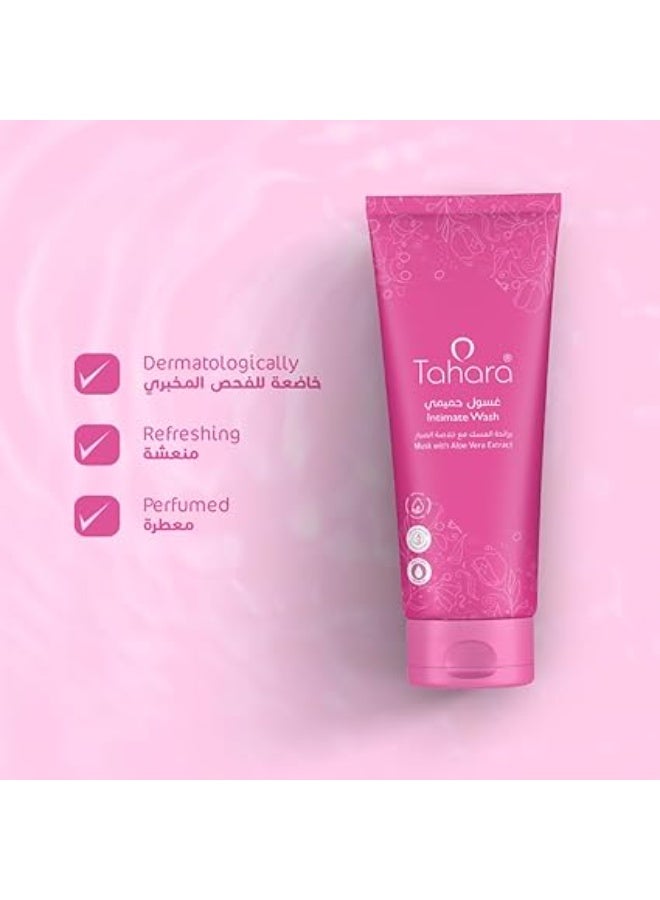 طهارة غسول طهارة للمناطق الحساسة بخلاصة المسك والصبار، 200 مل - Image 2