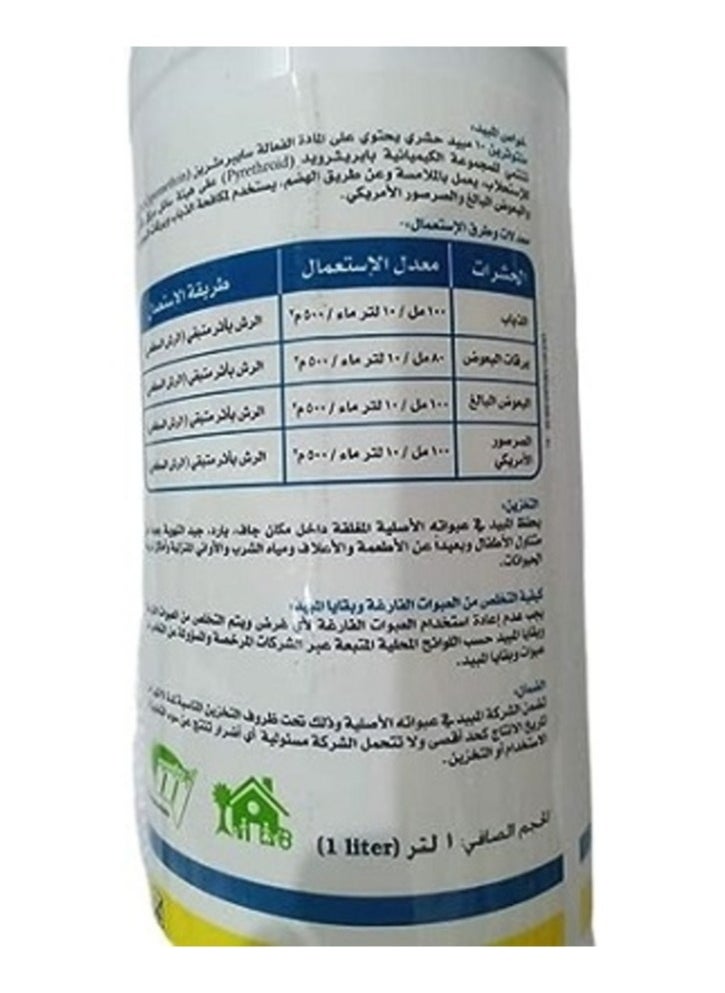 منتوثرين 10 - مبيد حشري سائل منتوثرين 10 للصراصير والذباب والبعوض البالغ ١ لتر - Image 1