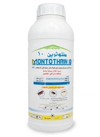 مبيد حشري سائل منتوثرين 10 للصراصير والذباب والبعوض البالغ ١ لتر - pzsku/Z28BF6C15F900C4CBA6C2Z/45/1746391679/ce21d575-3b89-48ff-9b95-aa82eb111ea1