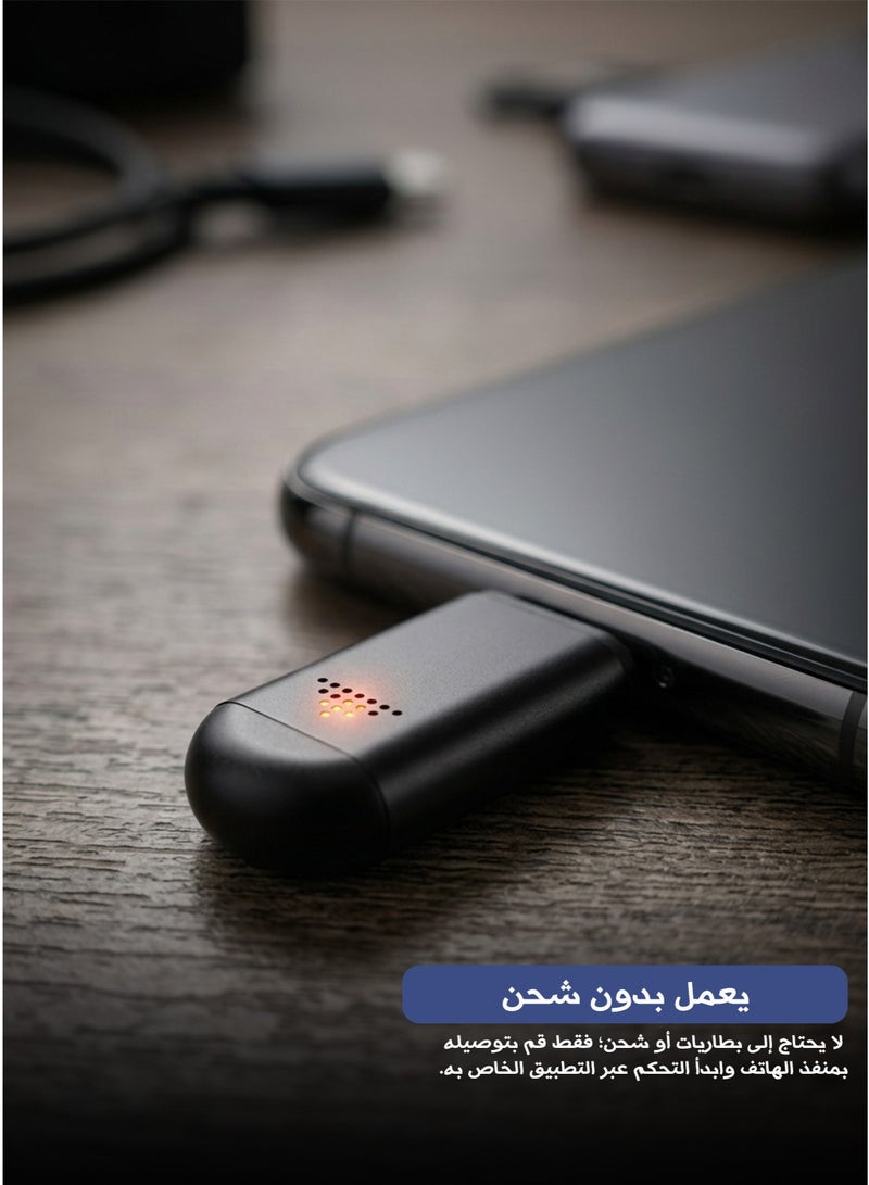 قطعة التحكم الذكية بالأشعة تحت الحمراء: ريموت واحد لكل أجهزتك - Image 5