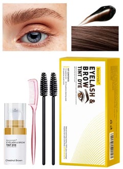 Eyelash Eyebrow Color Kit Brow Lashes Tint Set Eyelash Eyebrow Dye Professional Waterproof Makeup Brow Lashes Tint Dye Set Brown 02 - pzsku/Z28BF82D7D08EE80DF9D8Z/45/_/1688216036/1462172b-c89a-4751-9463-189eb373eb01