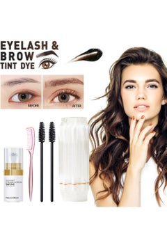 Eyelash Eyebrow Color Kit Brow Lashes Tint Set Eyelash Eyebrow Dye Professional Waterproof Makeup Brow Lashes Tint Dye Set Brown 02 - pzsku/Z28BF82D7D08EE80DF9D8Z/45/_/1688216037/09b9be8c-d56d-48c8-931b-2ff8ced84ada