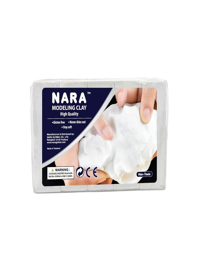 NARA Modeling Clay, 1 Color, 1 Block, 2270g (5 lbs.) (White) - Non-Toxic, Plasticine Modeling Clay, Great for Beginners to Professional Artists, Non-Hardening, Perfect for Arts and Crafts Projects - Image 1
