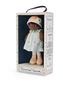 Tendresse Manon K Soft Doll 9.8 Medium Machine Washable Ages 0+ K961997 - pzsku/Z28BFDC2DD74C6761A526Z/45/_/1720004704/87a52a56-1108-4552-a16b-13d0f8df1493