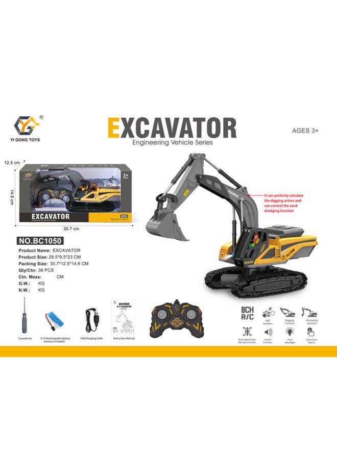 Customer Order Special 11-way Large 2.4G Alloy Remote Control Excavator Self-unloading Earth-pushing Project Tank Toy-Color:Bc1050 Plastic Eight-way Remote Control Excavator - Image 1
