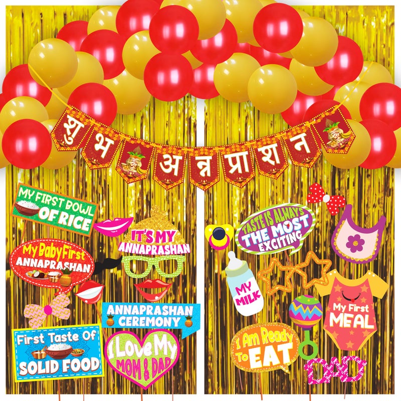 Wobbox Annaprashan Props, Subh Annaprashan Banner, Annaprashan Decoration Kit (46 Pc) (FP4476) - Image 1