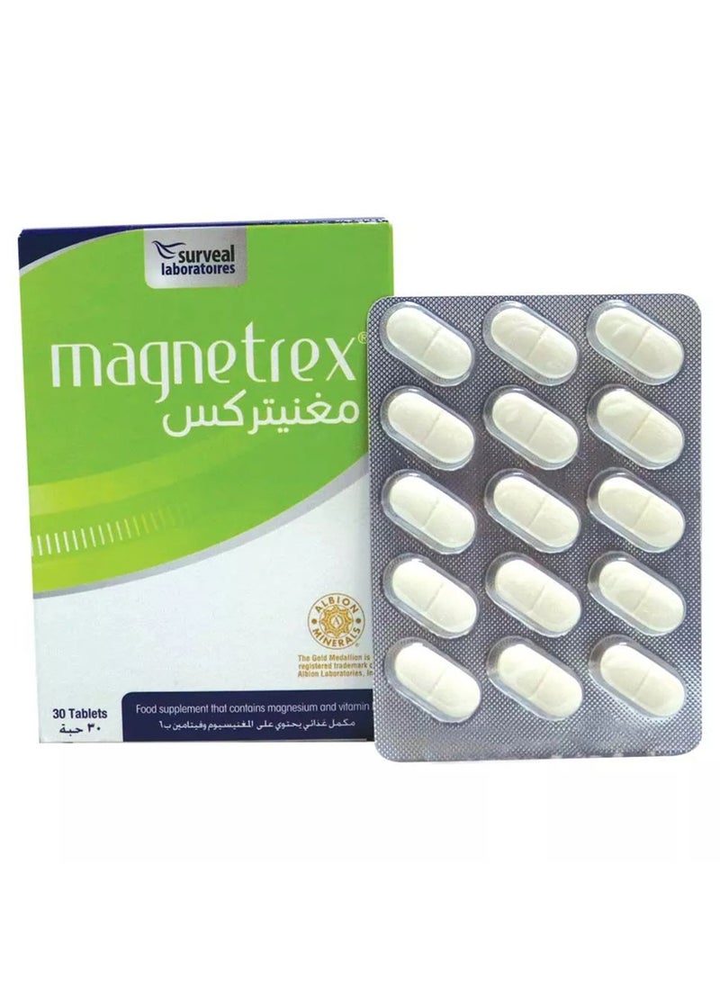 Magnetrex أقراص 30 قرص - Image 1