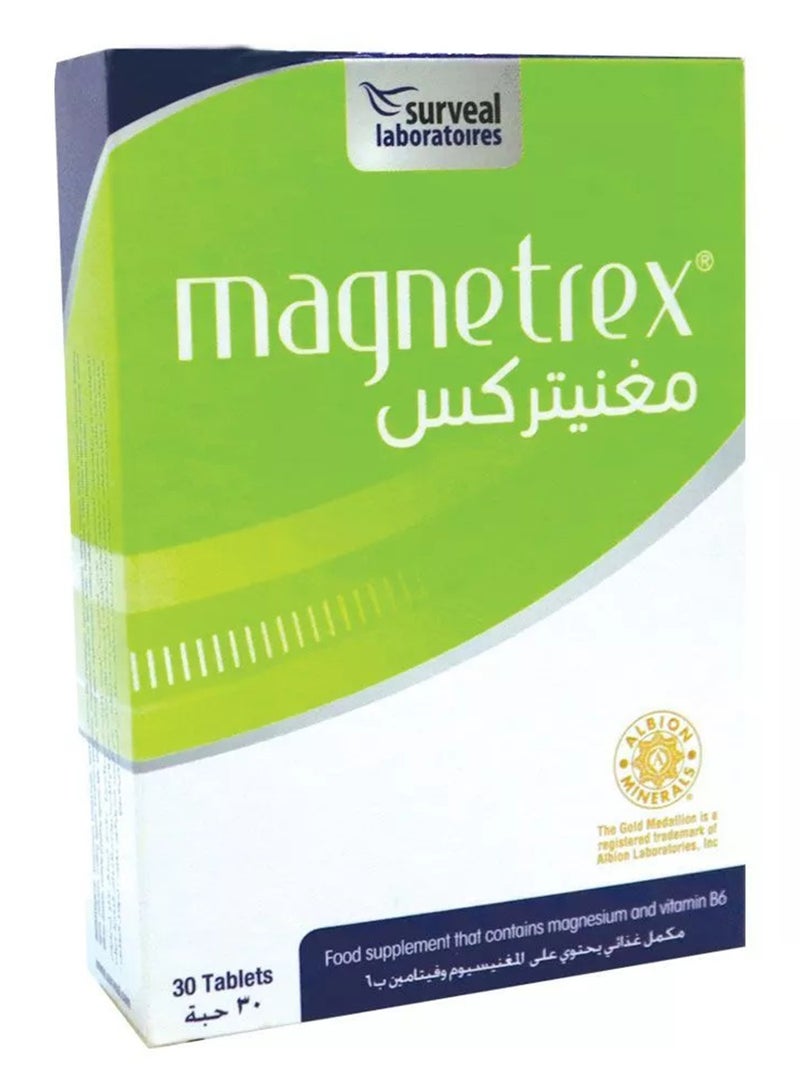 Magnetrex أقراص 30 قرص - Image 2