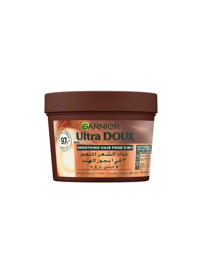 Ultra Doux Smoothing Hair Food 3-IN-1 With Coconut 390ml