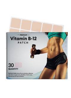 Vitamin B12 Patch for Energy Plus – 30 Count Vitamin B12 Patches – B12 Vitamins with Methylcobalamin & Guarana