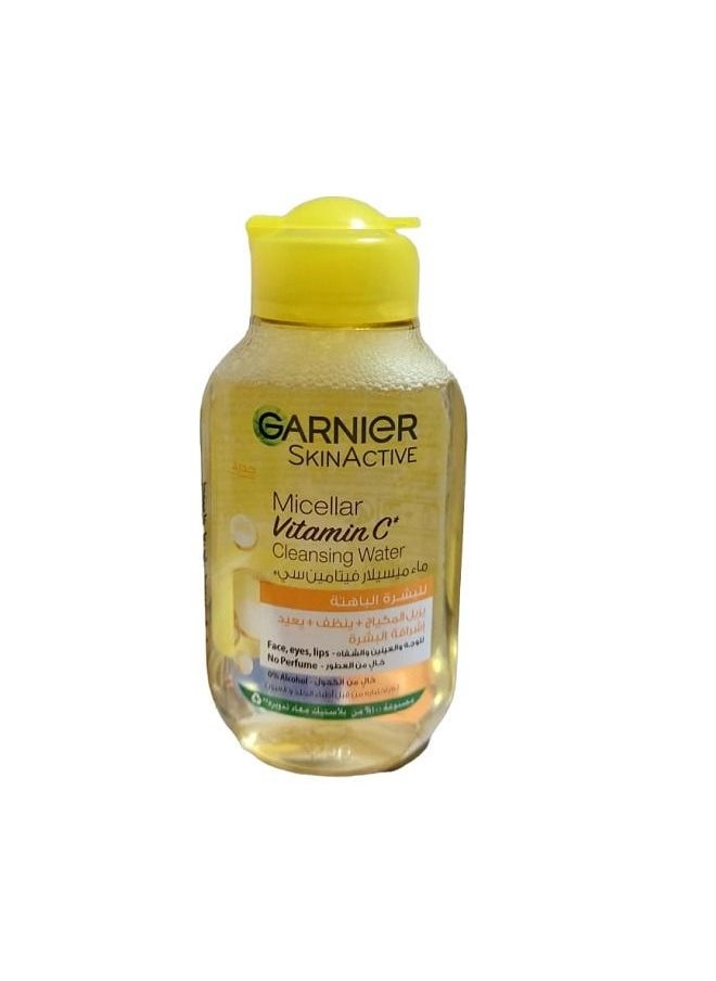 Garnier - Micellar water with vitamin C 100 ml - Image 1